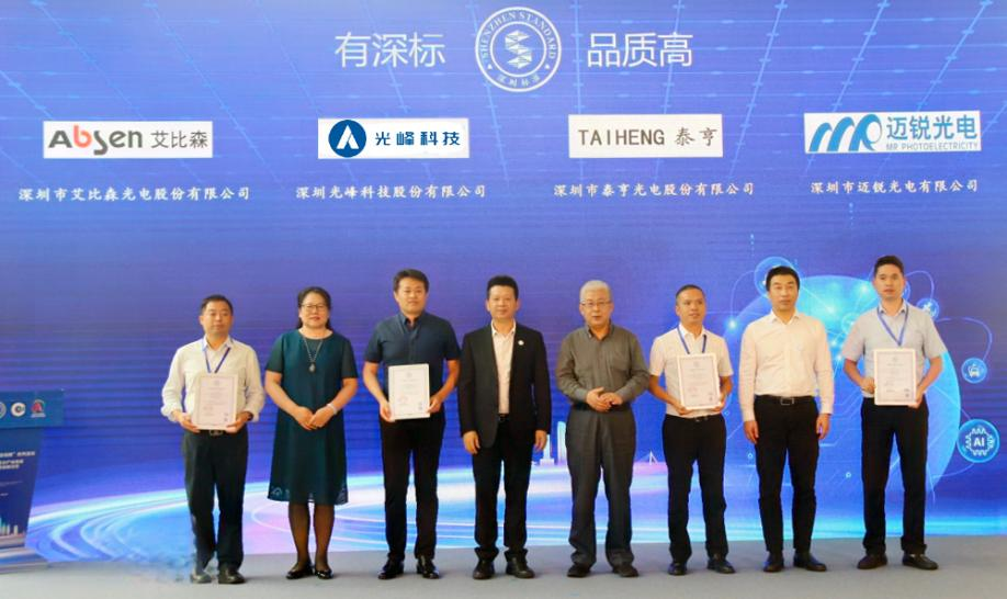 1683250851399957.png 图片 2.png