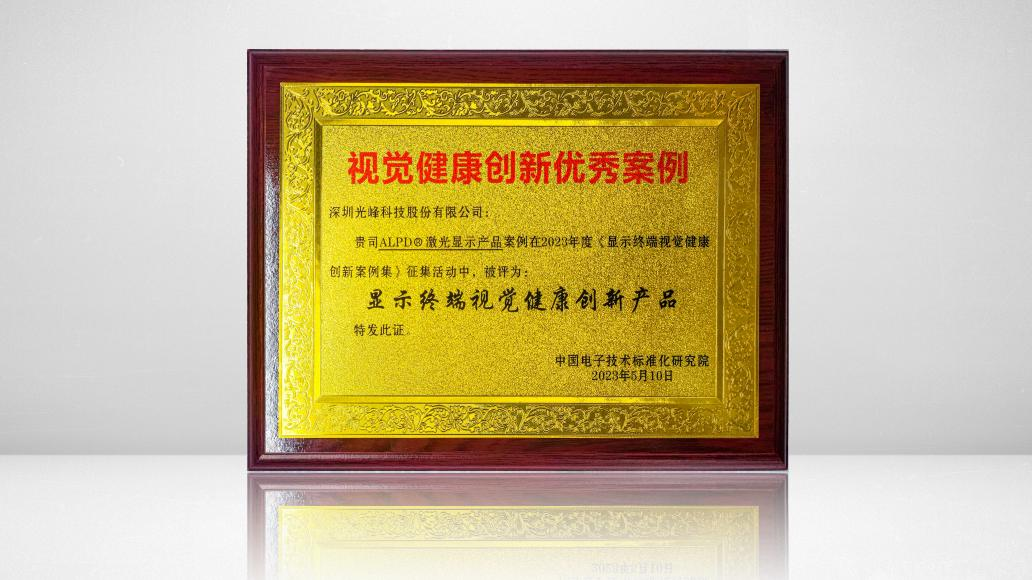 1685006177168512.png 图片 2.png