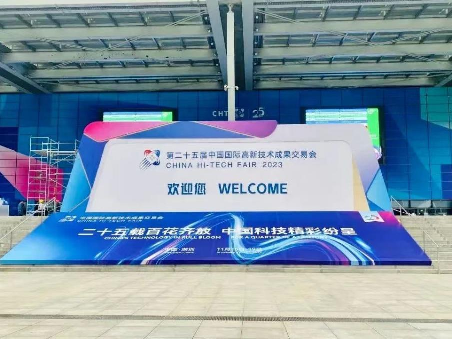 1700473289816546.png 图片 1.png