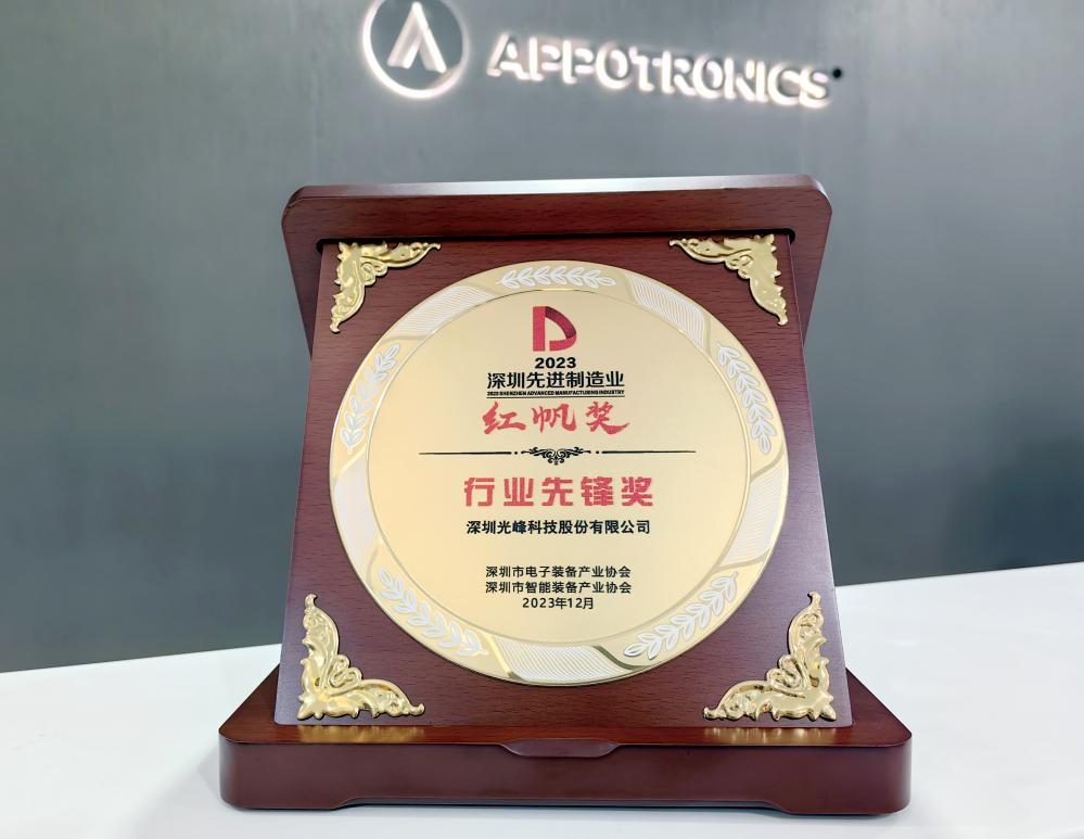 1705027488118853.png 图片 2.png