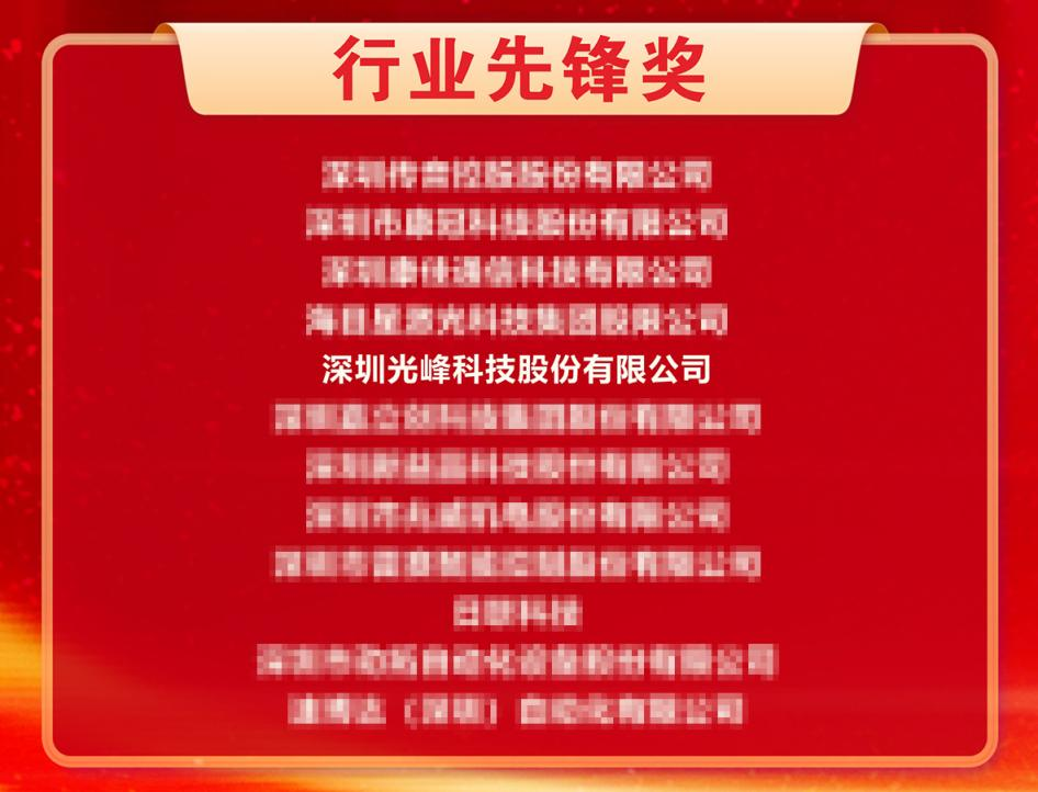 1705027517480842.png 图片 3.png