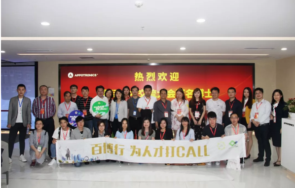 1524116900292917.png 1524116900292917.png